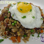 Bacon Fried Rice with Fried Egg